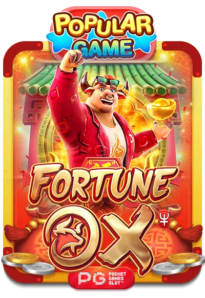 Fortune OX