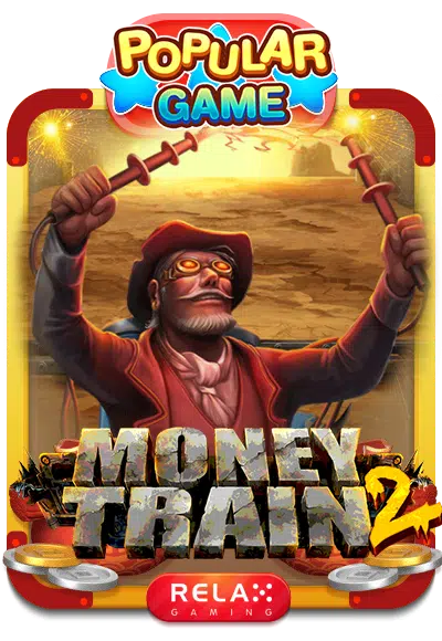 Money Train2