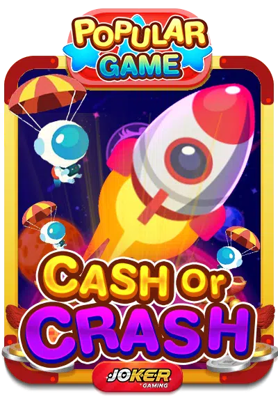 Cash Or Crash